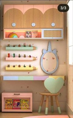 a child's room with shelves and toys on the wall