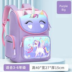 Pastel Unicorn School Bag – 100 Unicorns Playful Multicolor Bag With Unicorn Print, Playful Multicolor Unicorn Print Bag, Playful Multicolor Unicorn Print Bags, Playful Purple Backpack Bag, Cute Unicorn Print Bags For Everyday, Pink Unicorn Print Backpack, Cute Unicorn Print Bag, Unicorn Print Standard Backpack For Travel, Cute Bags With Unicorn Print