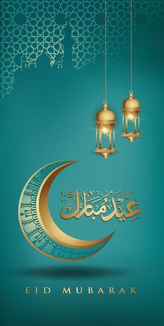 an arabic greeting card for eid mubarak with the moon and lantern hanging from strings