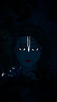 an animated image of a woman's face in the dark