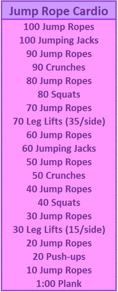 the jump rope cardio is shown in pink