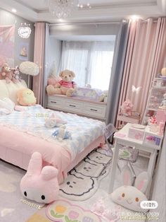 a bedroom decorated in pastel pink and white with teddy bears on the bed, dressers and other accessories