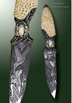 two knives with intricate designs on them sitting next to each other in front of a green background