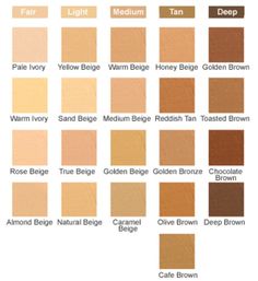 different shades of light brown and dark brown are shown in this color swatches chart