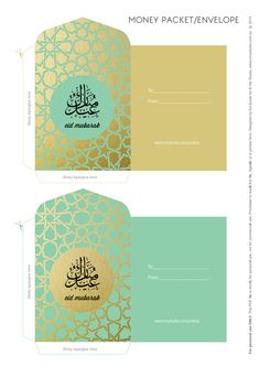 two envelopes with arabic calligraphy on the front and back, one has a gold foil