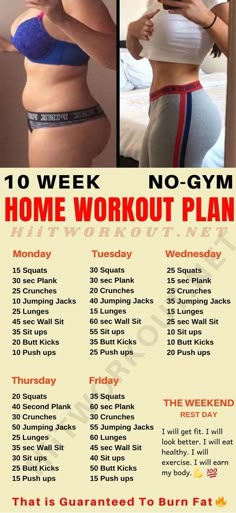 the 10 week no - gym home workout plan is shown in red and white, with an image of a woman's stomach