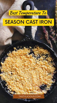 What temperature do you season a cast iron skillet | best temperature to season cast iron | best temperature to season cast iron skillet | at what temperature do you season cast iron | what temperature should you season cast iron Season Cast Iron, Cookware Set Best, Iron Recipes, Seasoning Cast Iron, Skillet Recipes, Cast Iron Skillet Recipes