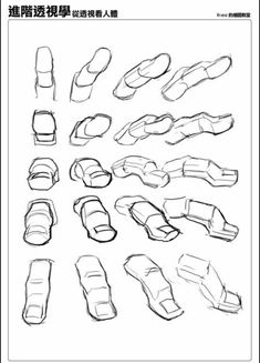 a bunch of cars that are drawn in different stages and sizes, including the top one with