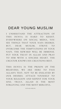 a poem written in black and white, with the words dear young muslim on it