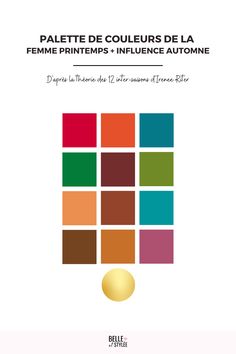 the cover of a book with different colors