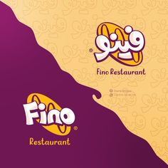 Fino Restaurant #branding #logo onlinelogo #brandidentity #brandingsystem #logopose⚙️. Arabic Restaurant Branding, Arabic Food Logo, Typography Restaurant, Logo Arabic, Food Brand Logos, Logo Design Graphics, Eid Mubarek, Creative Logos