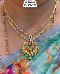 Short Necklaces In Gold, Light Weight Gold Jewellery Necklaces, Light Weight Antique Haram Designs Gold, Nallapusalu Designs Gold Short With Weight, Nakles Set Design Gold, New Model Necklace Designs Gold, Nakles Set Design, Light Weight Haram Designs Gold, Light Weight Jewelry Gold