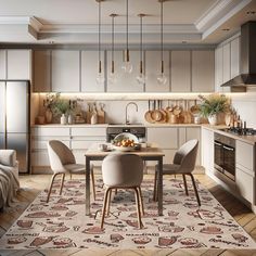 a dining room table and chairs in a kitchen