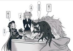 some anime characters are sitting in a bathtub