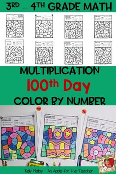 four different color by number worksheets with the text, 3rd grade math 100th day