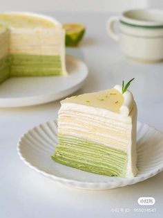 a slice of layered cake on a plate