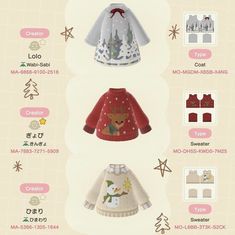 an info sheet showing the different types of clothing for babies and toddlers in japan