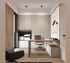 an office with a desk and chair in it