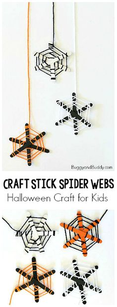 the instructions for how to make spider webs with halloween crafting materials and yarn