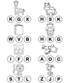 the alphabet worksheet with pictures and letters