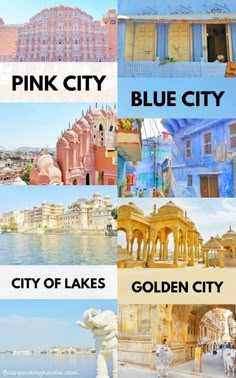 the pink city, blue city and golden city