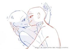 a drawing of two people hugging each other with the caption's in chinese