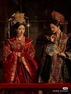 Asian Royalty Clothing, Chinese Empress Dress, Empress Outfit, Japanese Royalty, Chinese Historical Fashion, Royalty Clothing, Chinese Empress, Chinese Wedding Dress Traditional