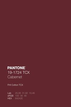 pantone's logo on the back of a maroon background with white lettering and black accents