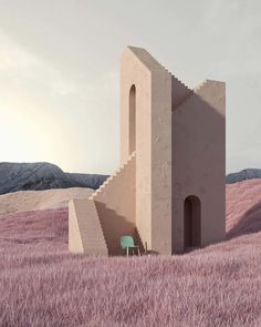 a chair sitting in the middle of a field next to a tall building with stairs