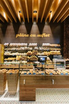 a bakery filled with lots of different types of pastries