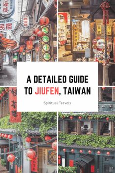 the cover of a detailed guide to jiffenn, taiwan with pictures of buildings and lanterns