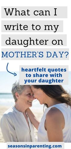 an advertisement for a mother's day with two women talking to each other on the beach