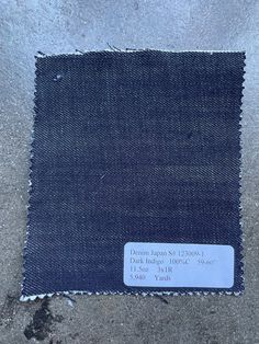 the back side of a piece of denim fabric