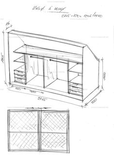 an architectural drawing of a closet with drawers and shelves in the front, side by side