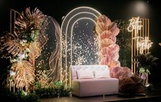 a stage set up with lights and decorations