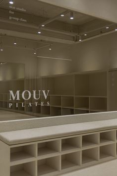 화이트톤 필라테스 센터 인테리어 Personal Training Studio Design, Yoga Space Design, Wellness Center Design, Dance Studio Design, Dance Studio Decor, Hot Yoga Studio, Small Home Gym