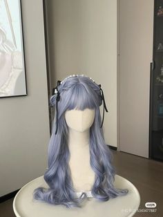 Kawaii Hair Color, Fyodor Plush, Korea Blue, Hair Stayl, Kawaii Hair