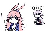 Honkai Kiana, Snoopy, Ships, Screen, Fictional Characters, Art