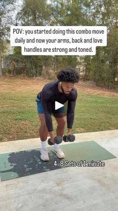 the man is doing exercises on his yoga mat in front of some trees and grass