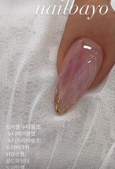 Her Nails, Fire Nails, Classy Nails, Pretty Acrylic Nails, Chic Nails, Dope Nails, Best Acrylic Nails