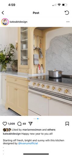 the kitchen is clean and ready to be used as an appliance for cooking