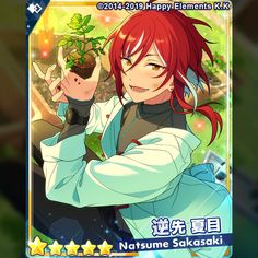 an anime character with red hair holding a potted plant