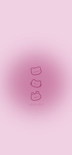 a pink background with the words hello kitty on it