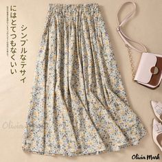 Olivia Mark - Artistic Floral Water-Washed Pure Cotton Skirt with Beautiful Printed Letters Casual Flowy Floral Print Skirt, Casual Flowy Skirt With Floral Print, Casual Flowy Floral Print Maxi Skirt, Casual Flowy Maxi Skirt With Floral Print, Non-stretch Floral Print Maxi Skirt For Summer, Non-stretch Cotton Skirt With Floral Print, Non-stretch Yellow Skirt For Summer, Yellow Floral Cotton Skirt, Casual Non-stretch Floral Print Maxi Skirt