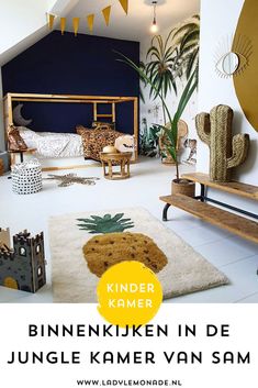 a living room filled with furniture and decor on top of a white floor next to a wooden bench