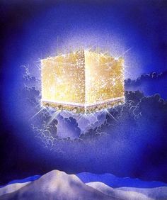 an artistic painting of a golden cube floating in the sky