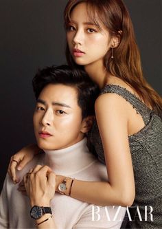 Jo Jung Suk/ Hyeri/ Kim Seon Ho/ Hoya Girl's Day Hyeri, Korean Couple Photoshoot, Korean Wedding Photography, Wedding Photo Studio, Pre Wedding Poses, 사진 촬영 포즈, Korean Wedding