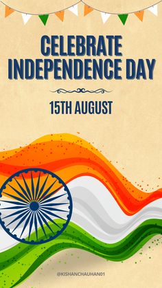 Changing India on Independence Day Status Ideas, Independence Day Greeting Cards, 15 August Independence Day, Indian Independence, Independence Day Images, Birthday Wishes Flowers, Independance Day