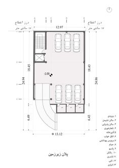 the floor plan for an office building with two cars parked in front of it and one car