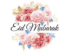 the eid mubarak logo with pink flowers